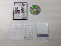 FC9512 Wizardly XTH PS2 Japan