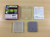Cavenoire BOXED GameBoy Game Boy Japan - UB8560