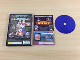 UC9952 The Renai Horror Adventure Simple 2000 PS2 Japan