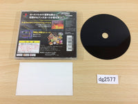 DG2577 Digimon World Digital Card Battle PS1 Japan
