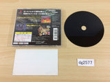 DG2577 Digimon World Digital Card Battle PS1 Japan