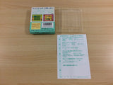 Only Box Pokonyan! Yume no Daibouken GameBoy Game Boy Japan - UD8446