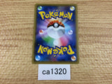 CA1320 Feebas Water C S6a 022/069 Pokemon Card TCG Japan