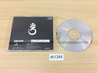 DH1349 3 x 3 Eyes Sanjiyan Hensei ARCADE CD ROM 2 PC Engine Japan