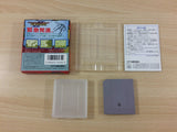 Gradius Nemesis II 2 BOXED GameBoy Game Boy Japan - UC3794