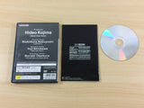 UC7638 Z.O.E Zone Of The Enders PS2 Japan