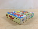 Only Box Pokonyan! Yume no Daibouken GameBoy Game Boy Japan - UD8446