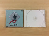 Zan Kagerou no Toki CD ROM 2 PC Engine Japan - UC1400