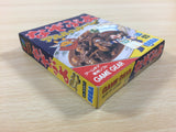 df1715 Nazo Puyo Arle no Ruu BOXED Sega Game Gear Japan