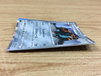 CA2287 Copperajah Metal R S1H 043/060 Pokemon Card TCG Japan