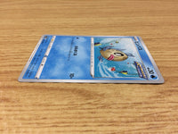 CA1320 Feebas Water C S6a 022/069 Pokemon Card TCG Japan