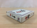 Janshirou Mahjong BOXED GameBoy Game Boy Japan - UD8573