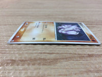 CB8033 Rhyhorn Fighting Common ADV4 052/083 Pokemon Card TCG Japan