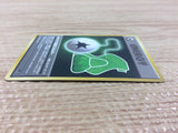 Potion Energy I - OP4 PotionEnergy Pokemon Card TCG Japan - CB3677