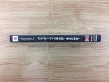 DH2463 Gradius 3 & 4 fukkatsu no shinwa Konami dendo Selection PS2 Japan