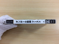 UD2763 Little Battlers Experience Boost PSP Japan
