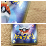 CA2287 Copperajah Metal R S1H 043/060 Pokemon Card TCG Japan
