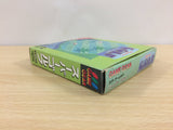 UB4660 Super Golf BOXED Sega Game Gear Japan