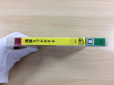 Wangan Midnight PS3 Japan - UD6045