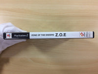 UC7638 Z.O.E Zone Of The Enders PS2 Japan