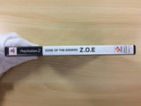 UC7638 Z.O.E Zone Of The Enders PS2 Japan