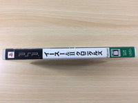 FG6772 Y's I&II 1 2 Chronicles PSP Japan