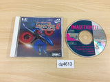 Image Fight II SUPER CD ROM 2 PC Engine Japan - DG4613