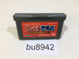 Ultra Keibitai Monster Attack Ultraman GameBoy Advance Japan - BU8942