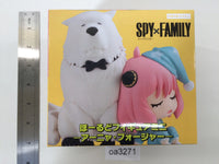 oa3271 Unopened SPY×FAMILY Anya Forger Anime FuRyu Boxed Figure Japan