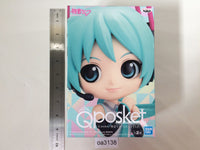 oa3138 Unopened Hatsune Miku V4X Q Posket Banpresto Boxed Figure Japan