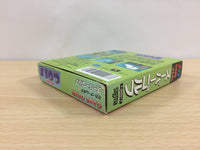UB4660 Super Golf BOXED Sega Game Gear Japan