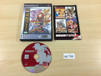 DG1768 Fatal Fury Battle Archives 1 The Best PS2 Japan
