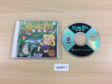 Kawa no Nushizuri Shizenha CD ROM 2 PC Engine Japan - UB4411