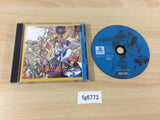 The Last Blade Gekka No Kenshi SNK Best Collection PS1 Japan - FG6773