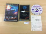 UC2461 SILPHEED -THE LOST PLANET- PS2 Japan
