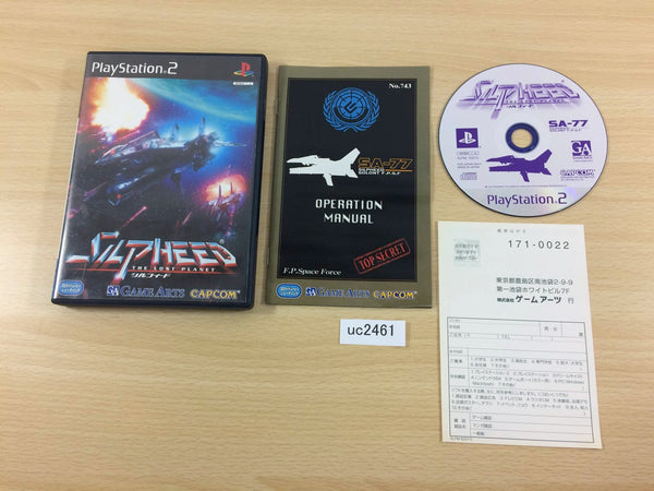 UC2461 SILPHEED -THE LOST PLANET- PS2 Japan