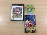 UC5161 Dokapon Kingdom Best PS2 Japan