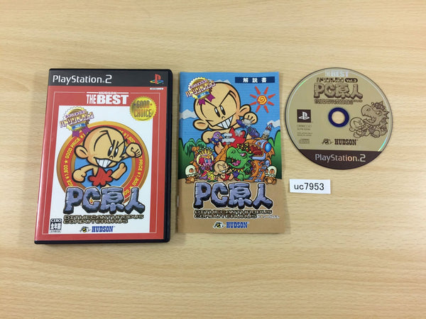 UC7953 PC Genjin PS2 Japan