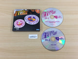 DreamCast Express Vol 4 Dreamcast Japan - UD5021