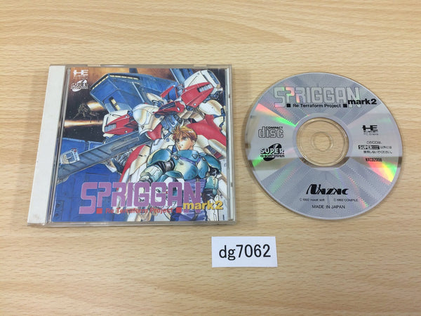 PC Engine TurboGrafx CD Games – Page 46 – J4U.co.jp