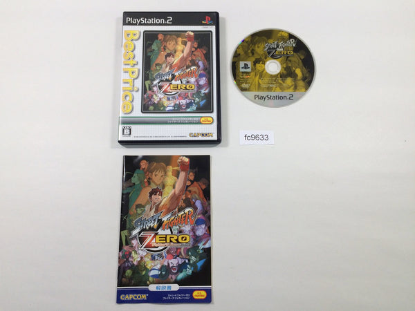 FC9633 Street Fighter Zero Best Price PS2 Japan