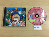 Magical Drop 3 Yokubari Tokudaigou! PS1 Japan - DG3481