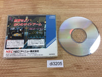 di3205 Hyper Dyne Side Arms Special CD ROM 2 PC Engine Japan