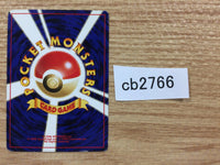 CB2766 Snubbull Fairy - neo1 209 Pokemon Card TCG Japan