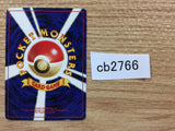 CB2766 Snubbull Fairy - neo1 209 Pokemon Card TCG Japan
