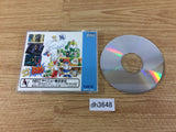 DH3648 Chiki Chiki Boys SUPER CD ROM 2 PC Engine Japan