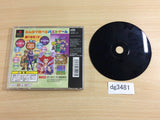 Magical Drop 3 Yokubari Tokudaigou! PS1 Japan - DG3481
