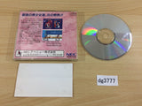 Asuka 120% Maxima Burning Fest SUPER CD ROM 2 PC Engine Japan - DG3777