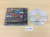 DH1350 Zero 4 Champ II SUPER CD ROM 2 PC Engine Japan