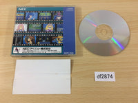 df2874 Monster Maker Yami no Ryuukishi SUPER CD ROM 2 PC Engine Japan